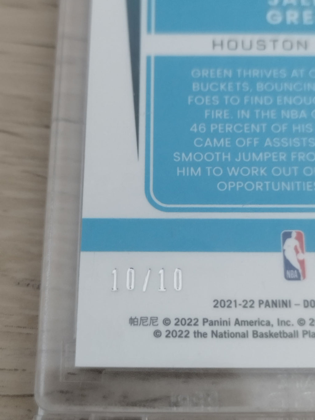2021-22 Panini Donruss Optic Gold Prizm Rated Rookie Jalen Green #159 /10
