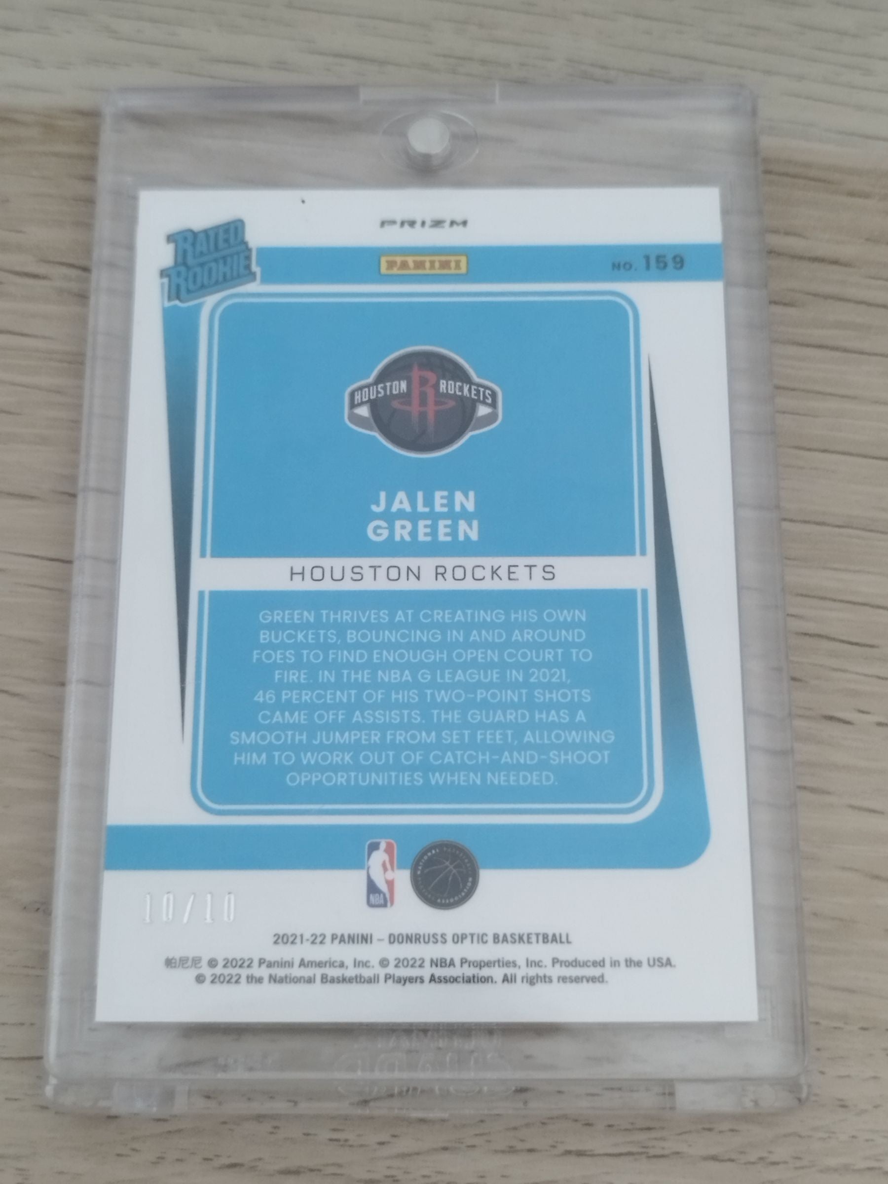 2021-22 Panini Donruss Optic Gold Prizm Rated Rookie Jalen Green #159 /10