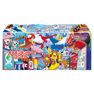 Pokémon Center Fukuoka Special BOX - (Japonés)