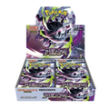 Pokémon TCG Mega Abyss Eye (M5) — Caja Sellada Japonesa