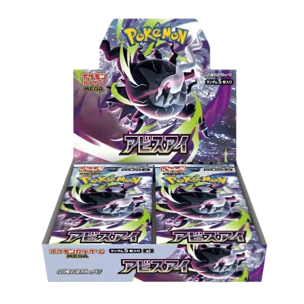 Pokémon TCG Mega Abyss Eye (M5) — Caja Sellada Japonesa