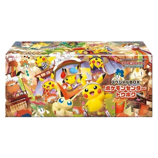 Pokémon Center Tōhoku Special BOX — (Japonés)