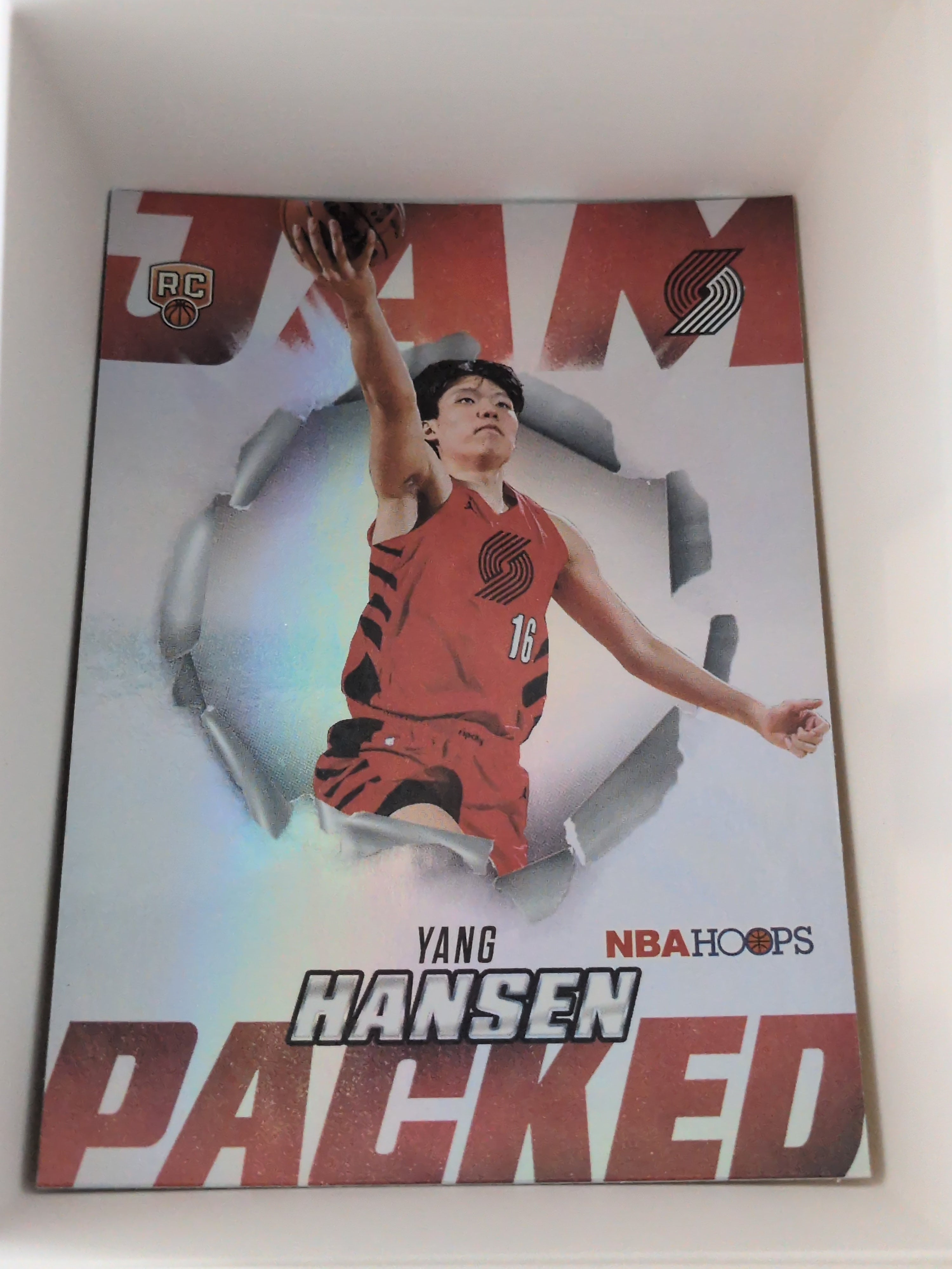 Yang Hansen Jam Packed 2025-26 Topps NBA Hoops #JP-14