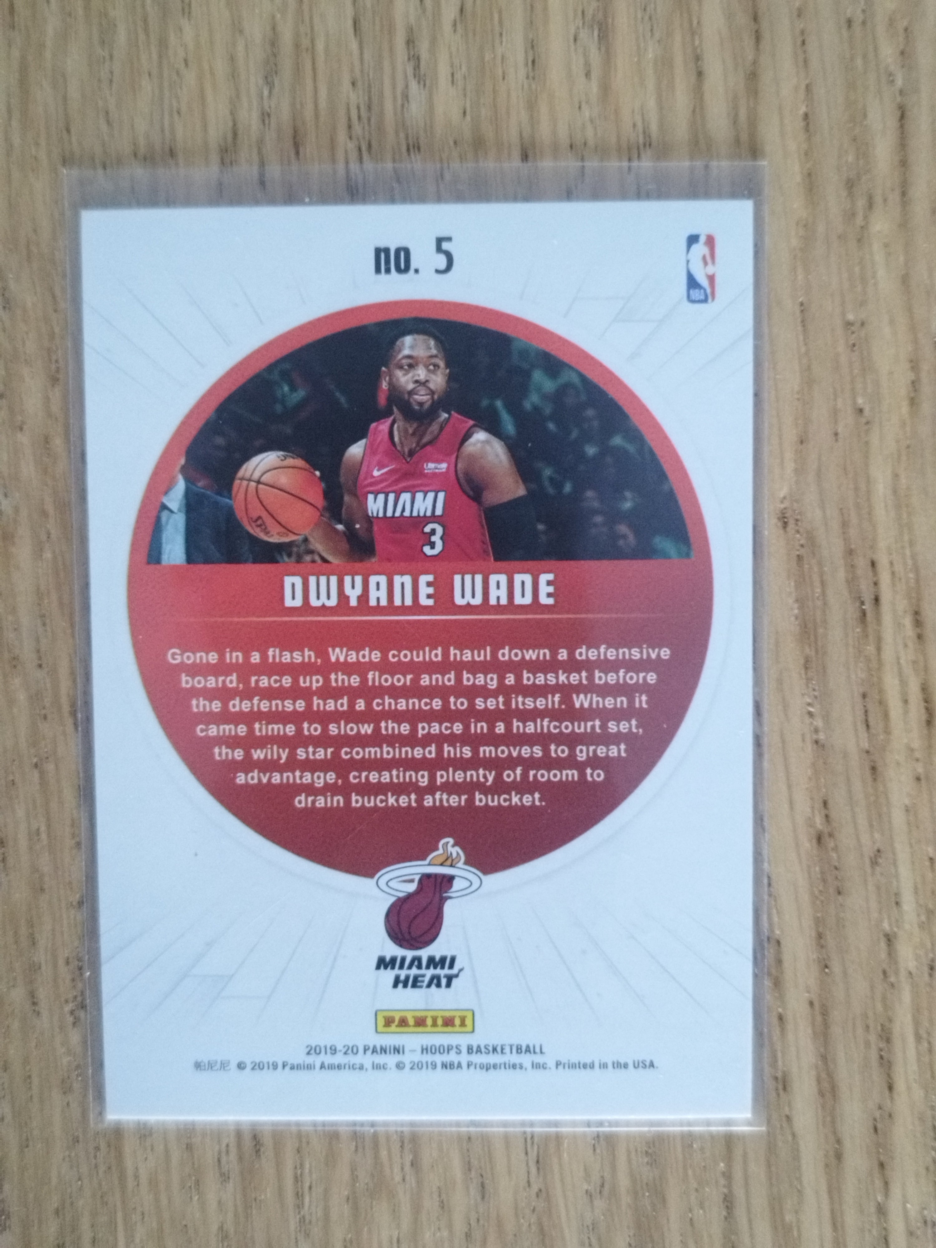 Dwyane Wade 2019-20 Panini NBA Hoops Legends of the Ball #5